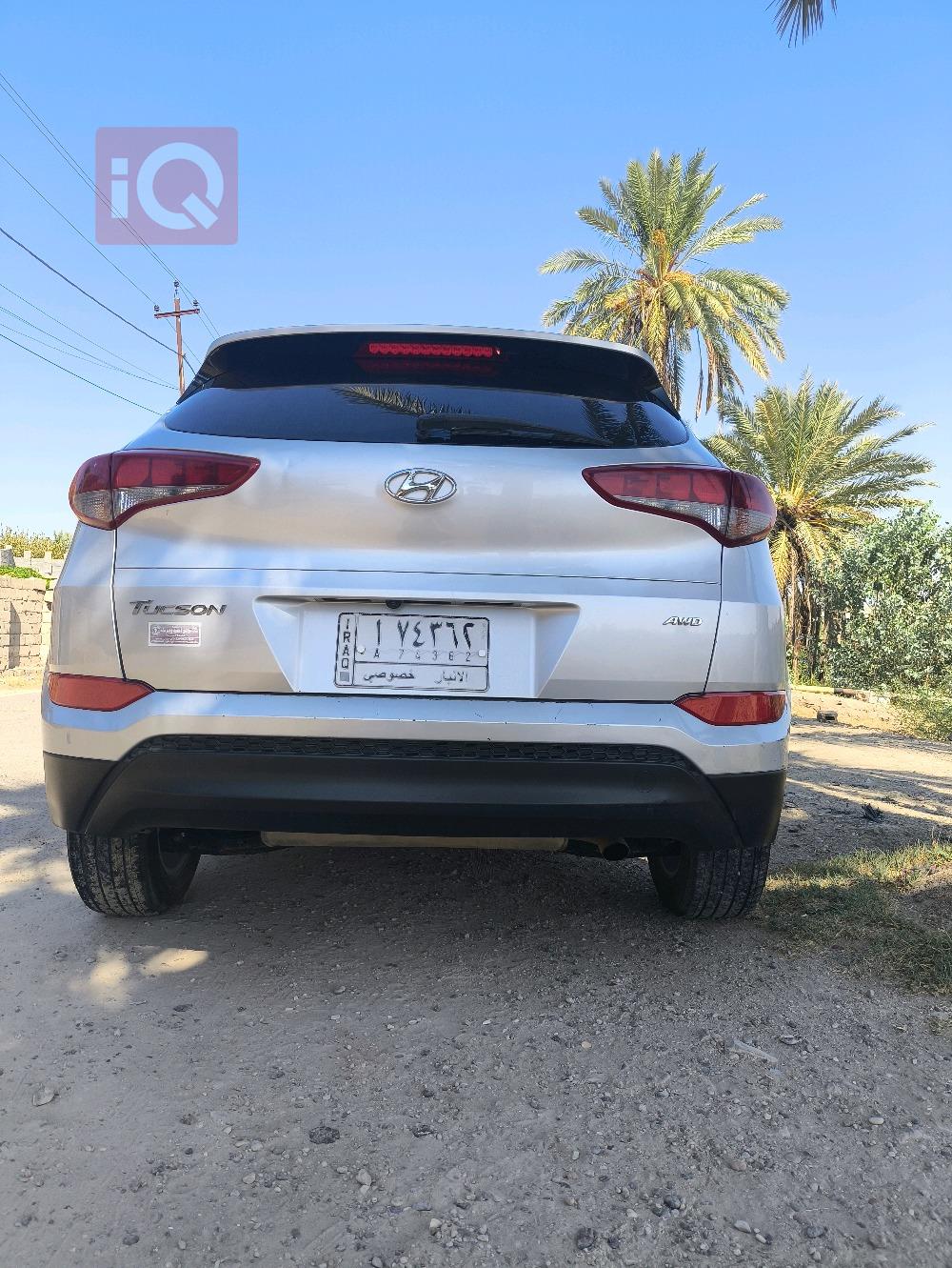 هيونداي توسان